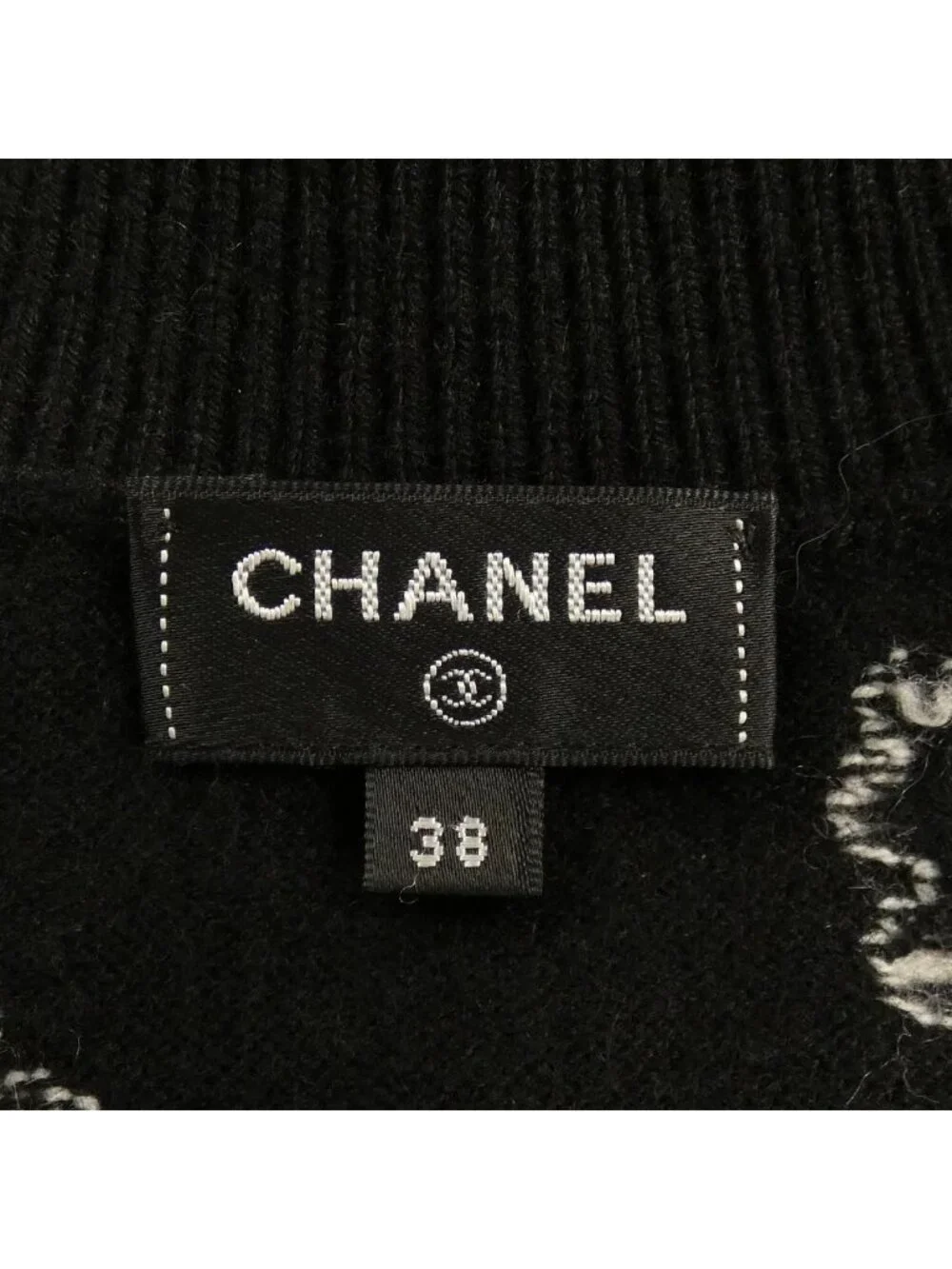 Chanel brand name